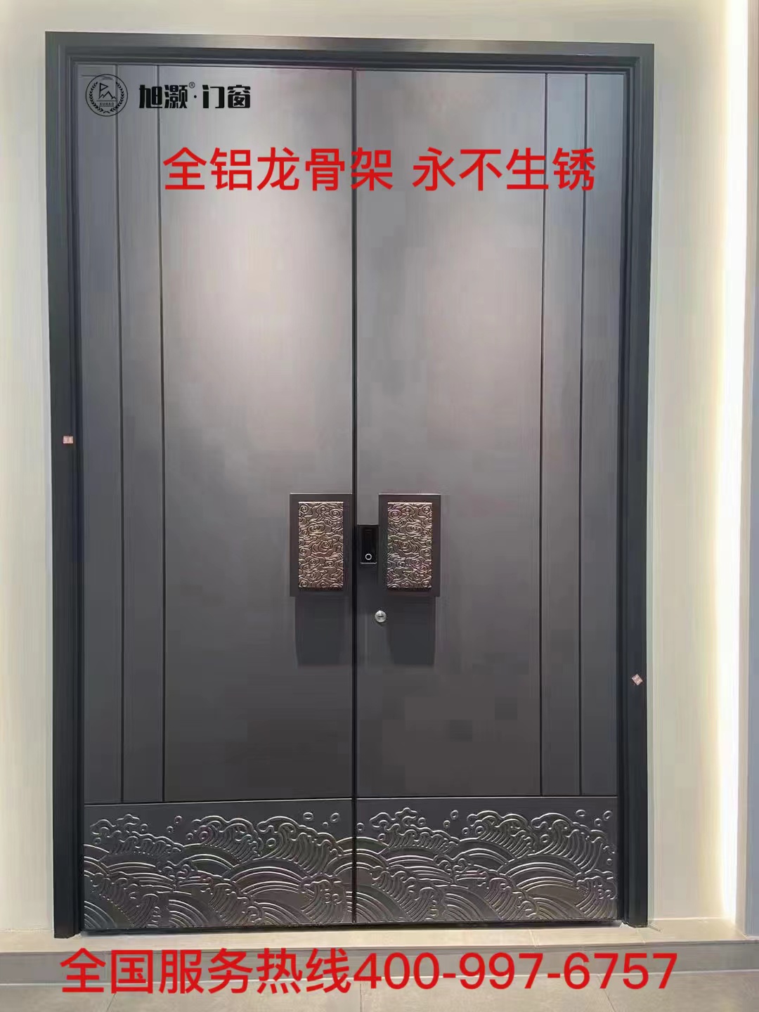 客戶案例